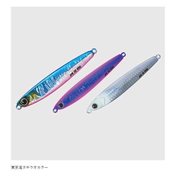 ジグパラ バーチカル タングステン 100g